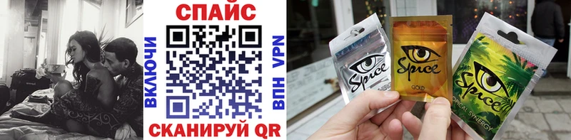 БУТИРАТ 99%  продажа наркотиков  Нижнеудинск 