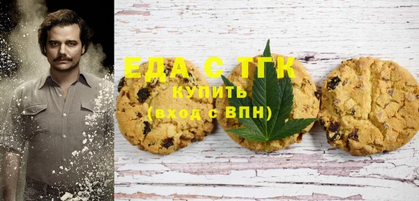 гашик Баксан