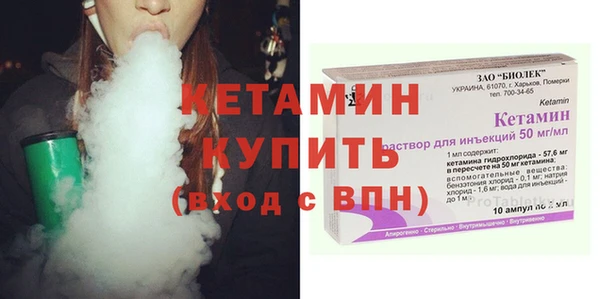 гашик Баксан