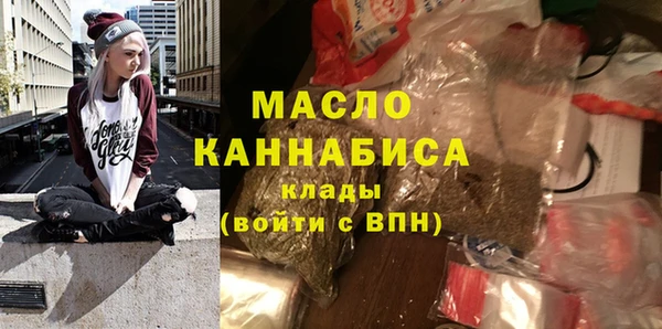 спайс Балабаново