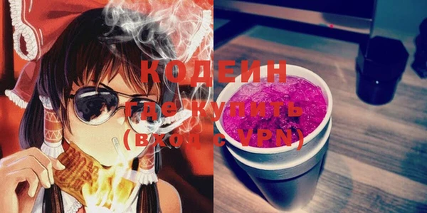 гашик Баксан