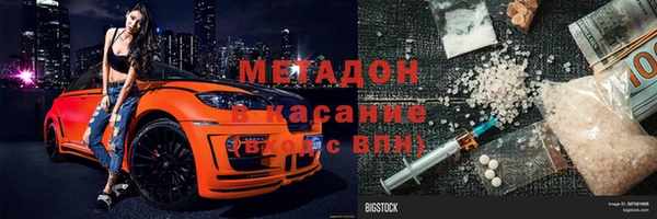 гашик Баксан