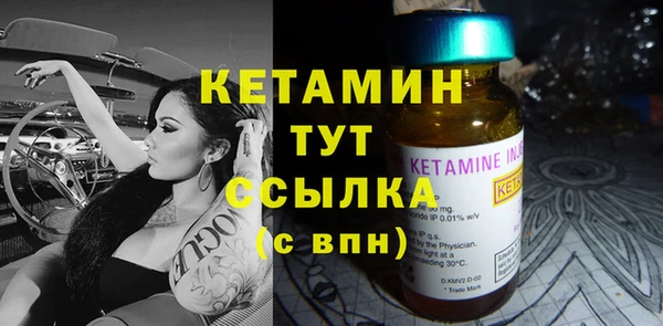 гашик Баксан