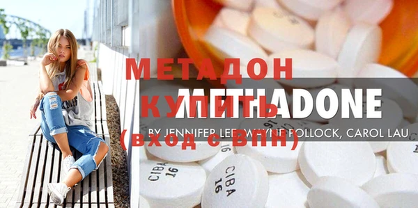 каннабис Мегион
