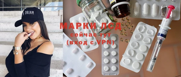 гашик Баксан