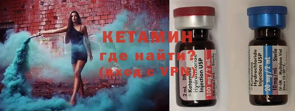 марки nbome Медногорск