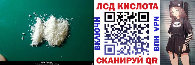 где купить наркоту  Нижнеудинск  Лсд 25 экстази ecstasy 