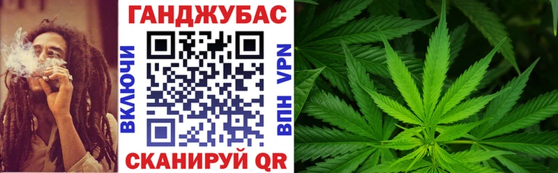 Канабис OG Kush  продажа наркотиков  Нижнеудинск 